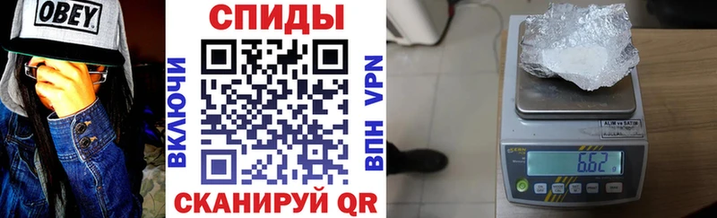 Купить  Каргат  Amphetamine Premium 