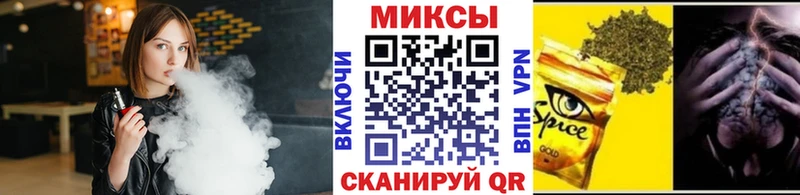 БУТИРАТ жидкий экстази  Купить закладки  Каргат 