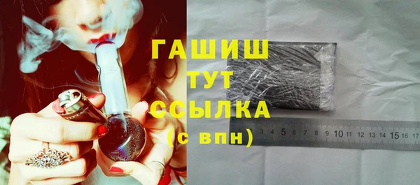 спиды Верхнеуральск