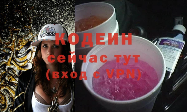 спиды Верхнеуральск