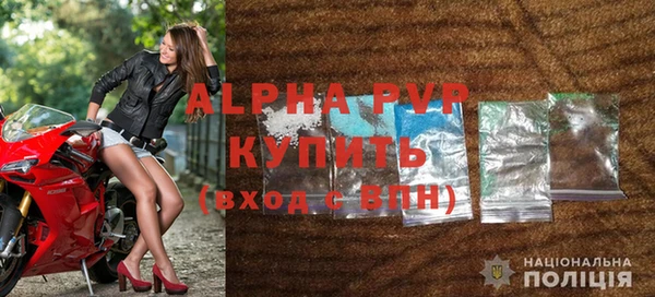 спиды Верхнеуральск