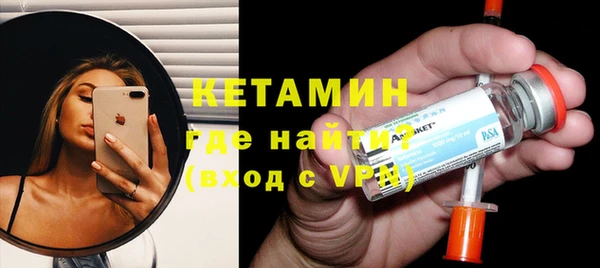 спиды Верхнеуральск