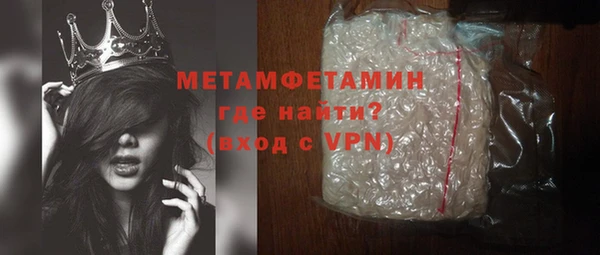 спиды Верхнеуральск