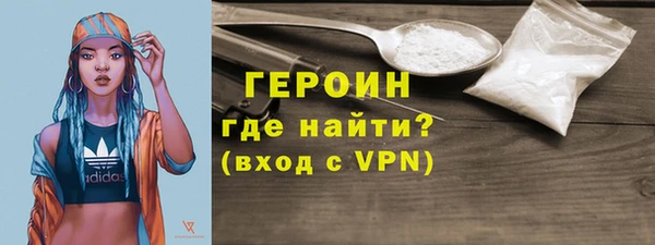 спиды Верхнеуральск