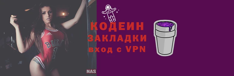 марихуана Верхний Тагил
