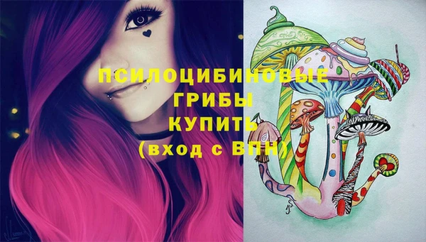 марихуана Верхний Тагил