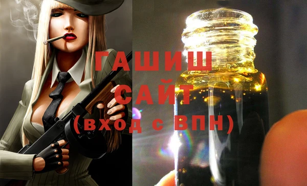 марихуана Верхний Тагил
