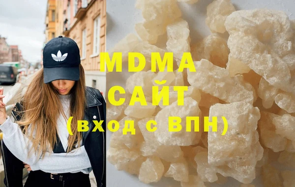 марихуана Верхний Тагил