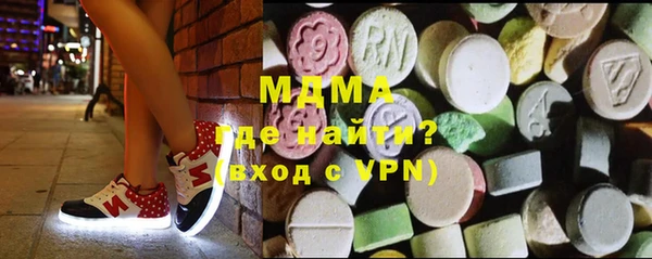 спиды Верхнеуральск