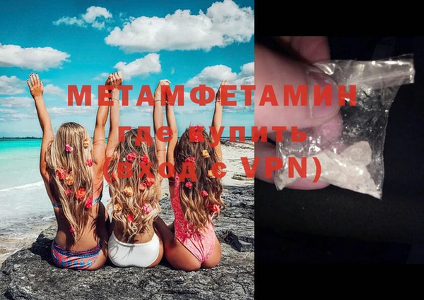 марихуана Верхний Тагил