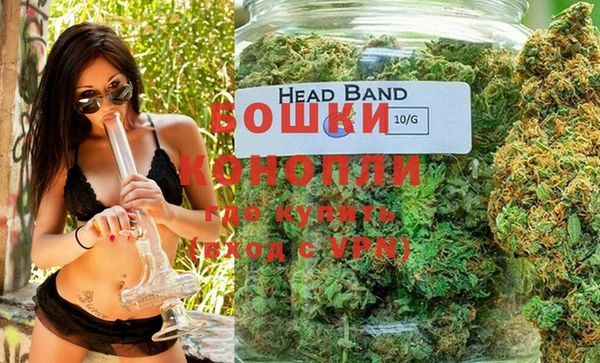 хмурый Володарск