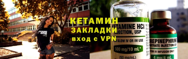 марихуана Верхний Тагил