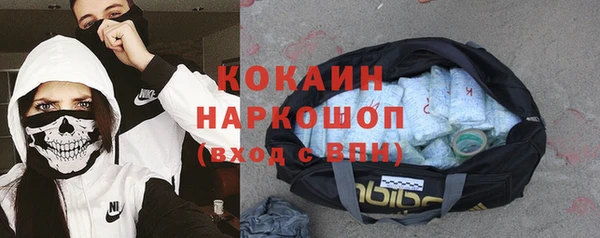 спиды Верхнеуральск
