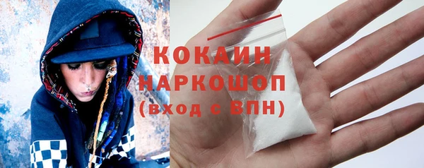 спиды Верхнеуральск