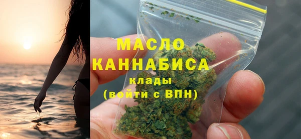 хмурый Володарск