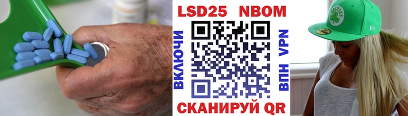 Купить где  Каргат  ЛСД экстази кислота 
