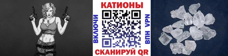 МЯУ-МЯУ мука  Купить где  Каргат 