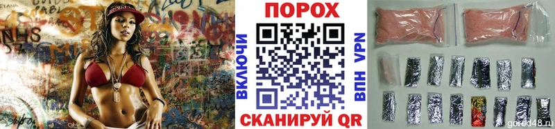 Купить закладки  Каргат  Первитин пудра 
