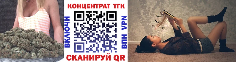 Купить  Каргат  Дистиллят ТГК жижа 